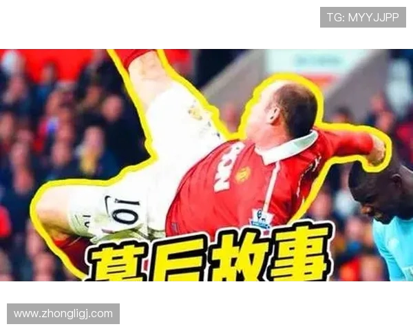 英超球员的场外生活揭秘：训练之外的故事