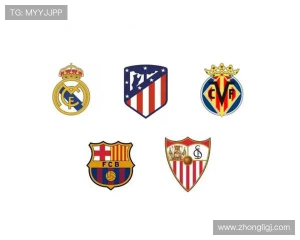 西甲联赛队服星星设计与球队标志介绍